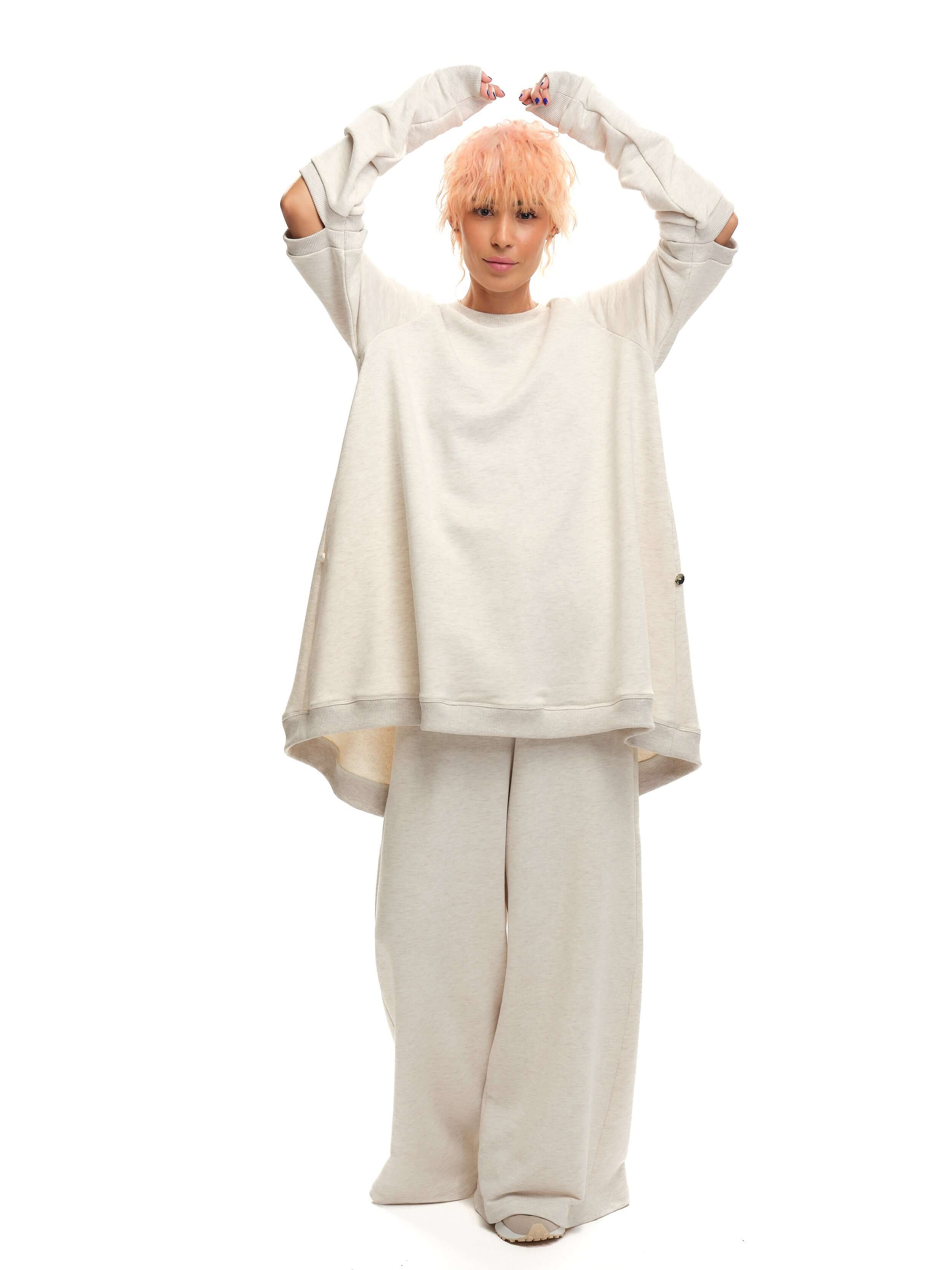 Cream Activewear Set